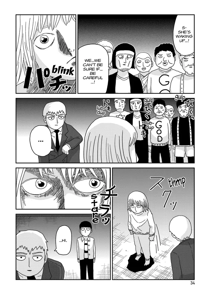 Mob Psycho 100 Chapter 67 image 33_optimized
